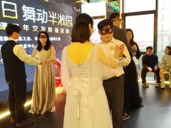 -梅园婚恋·婚姻介绍