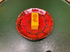 -鮨龍