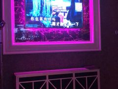 -奥斯汀KTV(金湖店)