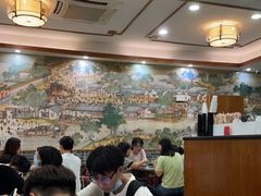 大堂-仁信老铺(华盖路店)