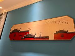 -江南韵·无锡太湖文化体验餐厅(凤凰天街店)