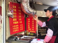 -王记西鎮电烤肉(汶上路店)