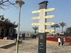 -集美鳌园景区