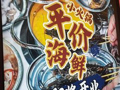 -工联CC