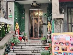 门面-芭堤雅泰国餐厅(胜利路店)