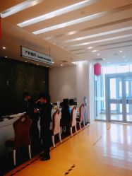 -北京怡德医院妇产中心