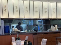 -松鹤楼面馆(天一广场店)