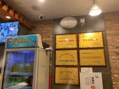 -晋来顺手擀面(金地花园店)