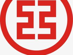 -中国工商银行(麟恒中心广场店)