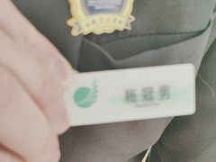 -南太湖山庄·四季轩&国风堂中餐厅