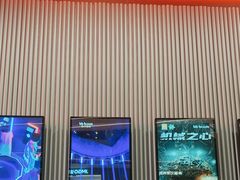 -bb boom运动闯关密室·聚会团建·家庭亲子(龙湖西溪天街店)