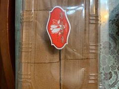 -白玉兰食品(甜云店)