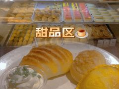 -漢頓温泉度假酒店