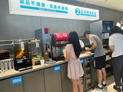 -半天妖烤鱼(西直门凯德mall店)