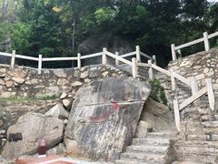 -草庵摩尼教遗址公园