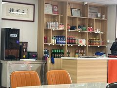 -三盛楼饭店(四流中路店)