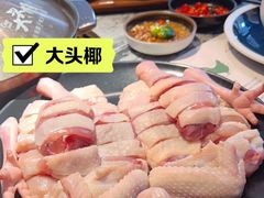-大头椰·海南椰子鸡火锅(思明万象城店)