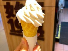 -汉堡王(正弘城店)