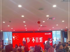 大堂-饭怕鱼(阳光100店)