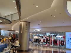 -皇庭广场(福华三路店)