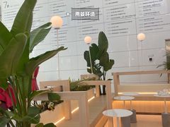 -司乎(MOMOPARK店)
