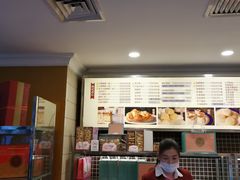 -国际饭店·帆声西饼屋(黄河路店)