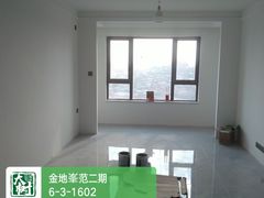 -大树装饰·十年本土家装