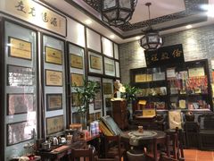 -欢姐伦教糕(北海大道北店)