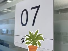 -上海市徐汇区口腔医院