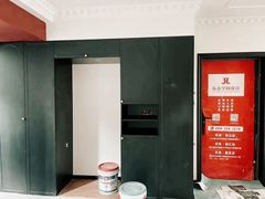 -乐杰空间设计(创意园店)