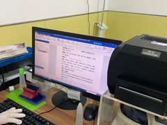 -上海市第一人民医院(松江南部)