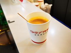 -上海和展广汽丰田4S店(老闵行店)