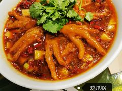 -辛香汇(宝乐汇店)