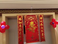 -正晴和酒店(黑龙江路店)