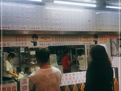 门面-百花传统甜品店(原址店)