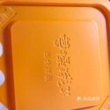 速食拌面