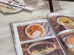 -老张牛肉面(天津万象城店)