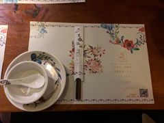 -馬蘭花開(车站大道店)