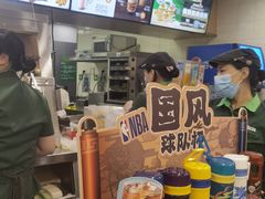 -德克士(砂之船奥特莱斯店)