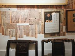 -邊城書店