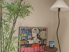 -成寿寺(地铁站)