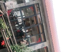 -周大娘牛乳(旧寨古村总店)