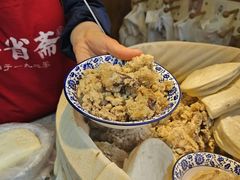 -叁省斋粉蒸肉甑糕·清真(回民街店)