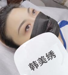 -韩美绣·骨相纹眉·洗眉美瞳线