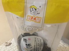 -粒上皇(天丰利市场店)