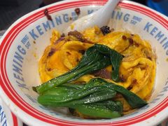 -克茗冰室(壹方天地店)