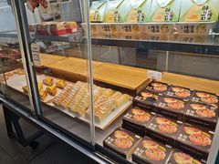 -皇冠幸福里动物奶油生日蛋糕(中山大道二中店)