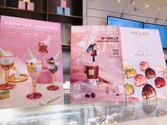 -奈雪的茶(印象城店)