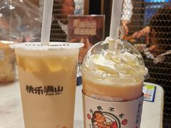 桃椰布蕾甘露-桃乐满山(川沙百联店)