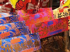 -黑色经典臭豆腐·湖南特产(步行街店)